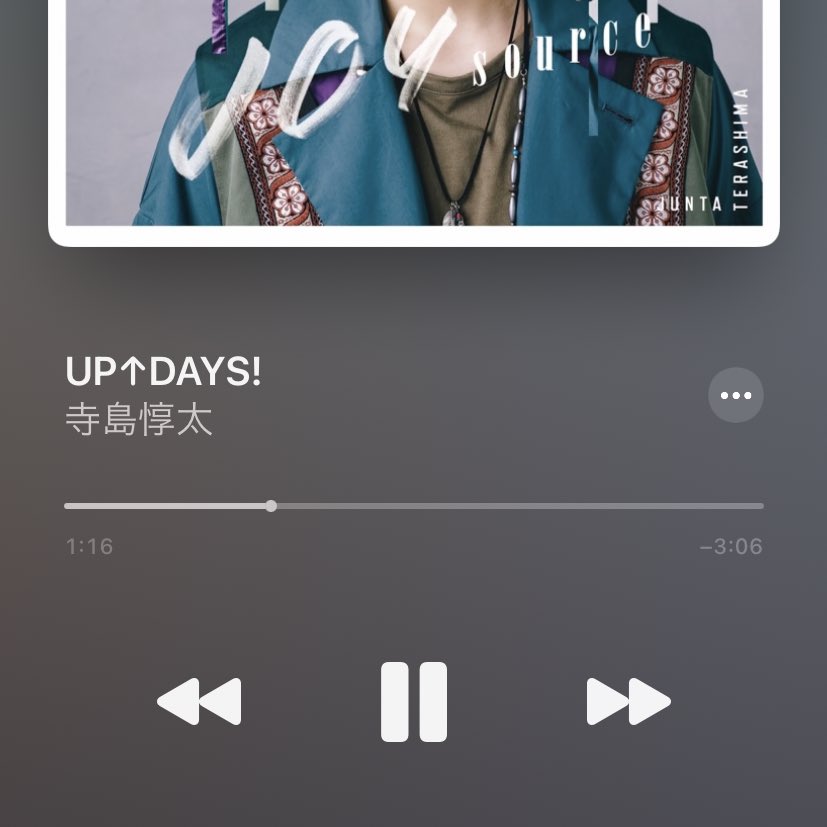 _0811_J's tweet image. 旅のお供☺️💜 #JOYsource