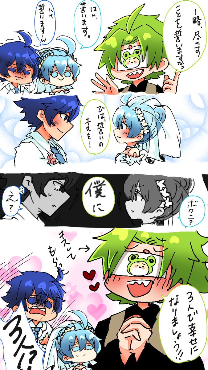 るなおきり のイラスト マンガ コスプレ モデル作品 4 件 Twoucan