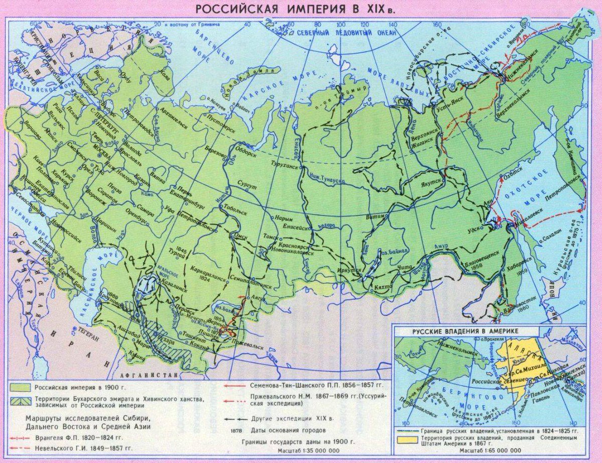 Russia in Canada tweet media