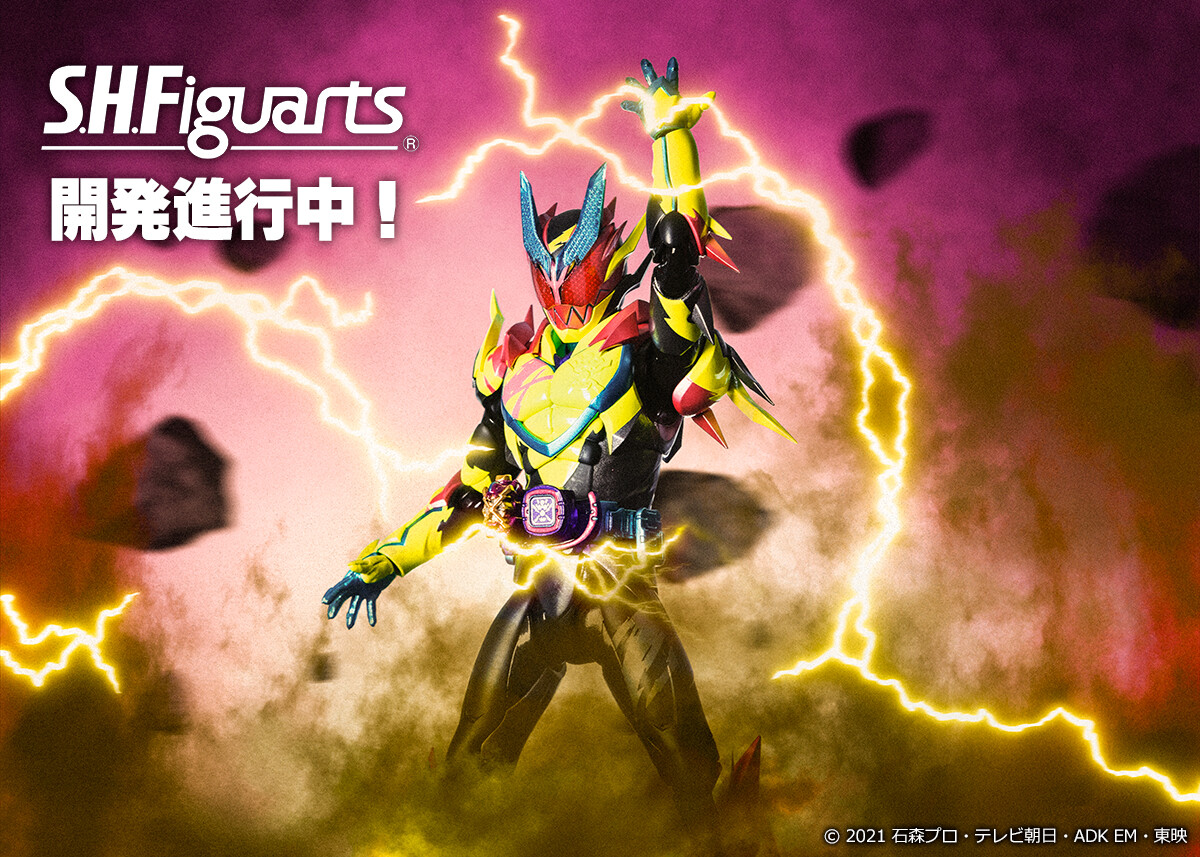 特価】 S.H.Figuarts 仮面ライダーリバイス zppsu.edu.ph