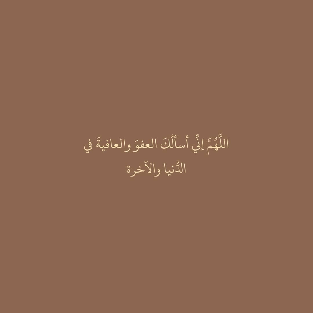 محمد ريحان البار tweet media