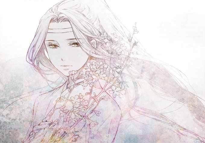 花霞 
