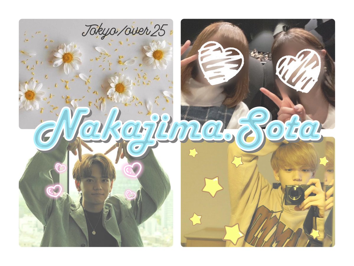 O8l8__stnkjm's tweet photo. 94(93) ✩ 中島颯太くん🐶🎶
同世代のお友達募集してます🫶🏻💘

#FANTASTICSfamさんと繋がりたい #FANTASTICSfamさん繋がりませんかRTで気になった人お迎えいきます #LDHファンさんと繋がりたい #LDHfamさん繋がりませんかRTで気になった方お迎え行きます #大人famさんと繋がりたい https://t.co/JHlHbFGPBz