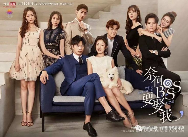 Zamulonga's tweet photo. #WellIntentedLove | Ella quiere vivir y para vivir debe casarse, así inicia está historia. El placer culpable de muchos
⚠️ A pesar de ser reciente, hay romantización
Dónde ver este #Cdrama?
Netflix https://t.co/CPCQLSq9no