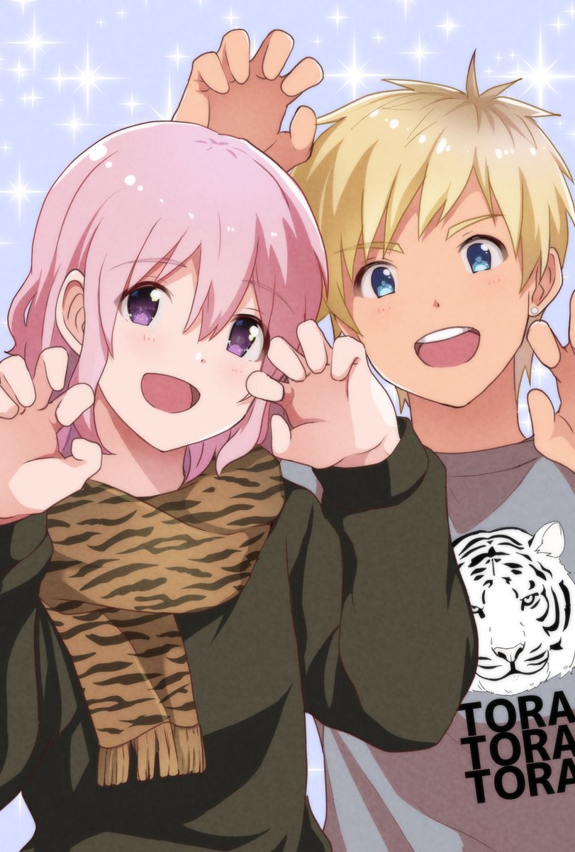 男子高校生の日常 のイラスト マンガ作品 86 件 Twoucan