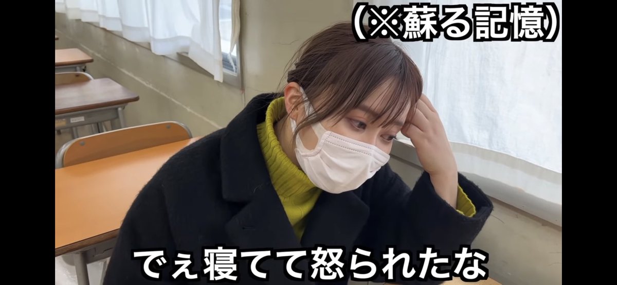 1884mrn's tweet photo. 3-4やし、私やん

ユーチューバーが地元の母校に帰ったらめちゃくちゃチヤホヤされる説 https://t.co/SIHCZyfnGh @YouTubeより https://t.co/UOaVzyw2z0