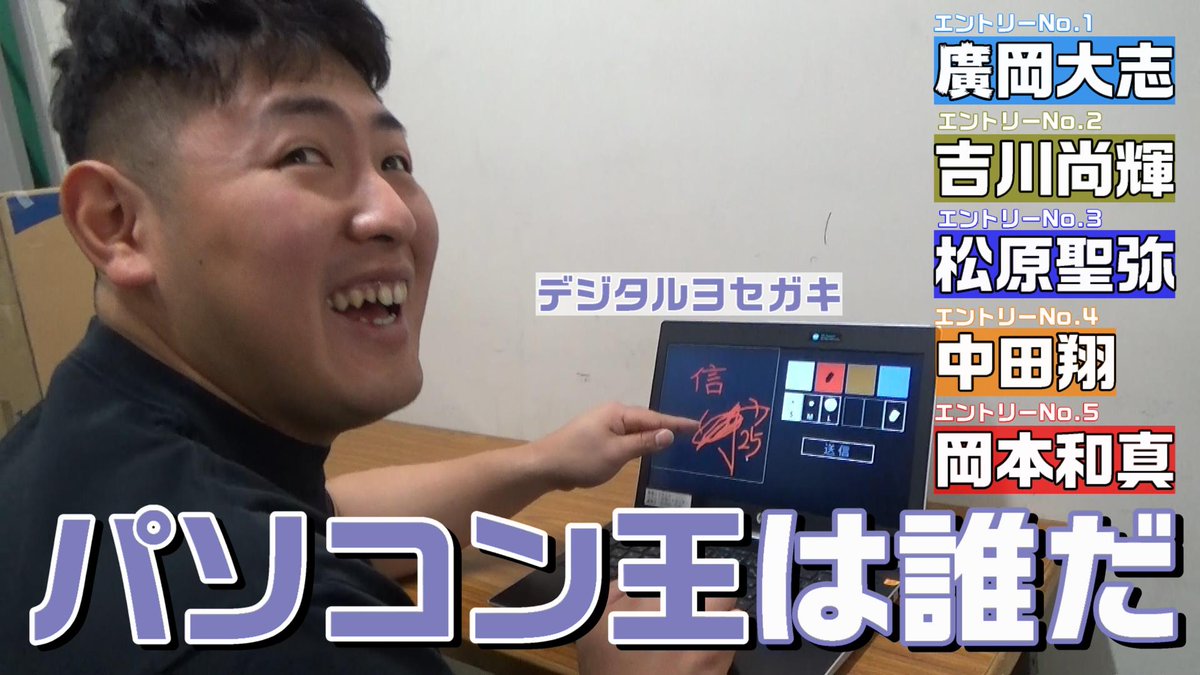 送料無料】読売ジャイアンツ選手別応援歌 カセットテープ - メルカリ