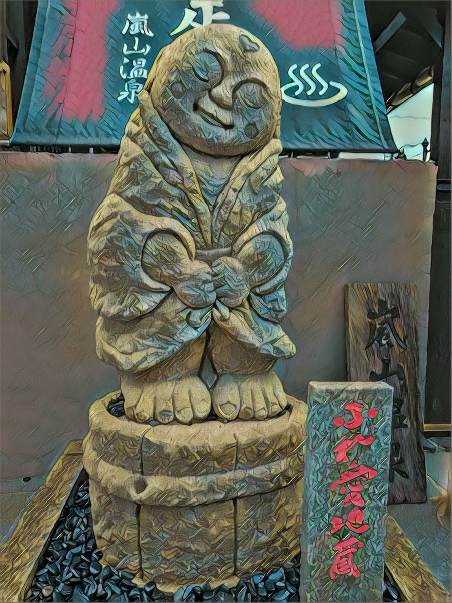 Senmurv_art's tweet photo. Ok, I joined a few discords: @MetaJungleNFT @gen_dot_art @artblocks_io
Cheers to members of these 🥃
Now I need to learn how to navigate this new maze w so many channels in each discord. 😶
Let's see what the 2nd month of the #Nftarts and internet brings on.
🎨 📸
GN
🖖 https://t.co/9o1UIw3Hv3
