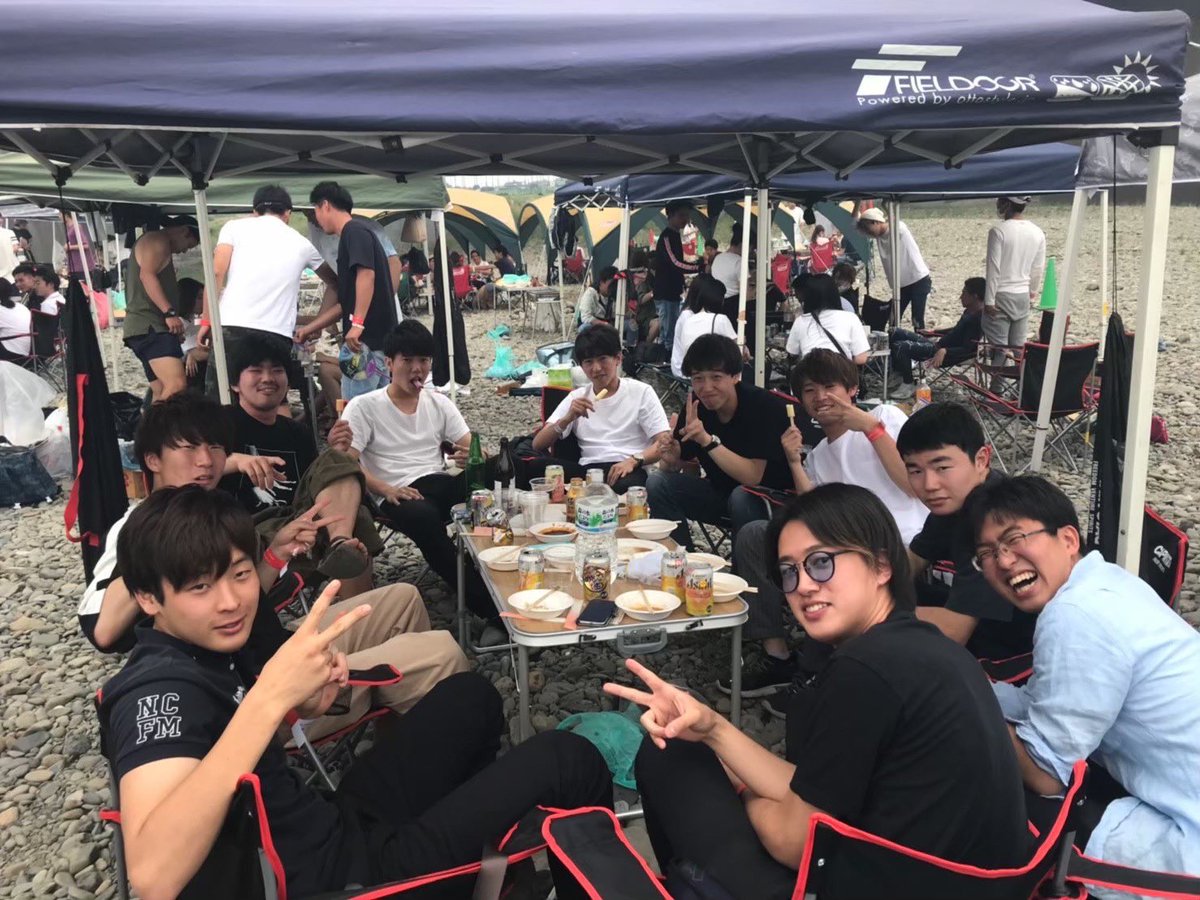 Zealous_GU's tweet photo. 活動紹介

〜BBQ〜
みんなが仲良くなってきた6月頃にはBBQに行きます！
おいしいもの🍖 楽しい思い出📷 夏のはじまりを感じさせる素晴らしいイベントです！
今年のBBQをみなさんと過ごせることを楽しみにしております☺️
#春から学習院 https://t.co/hMcP2CbS5r