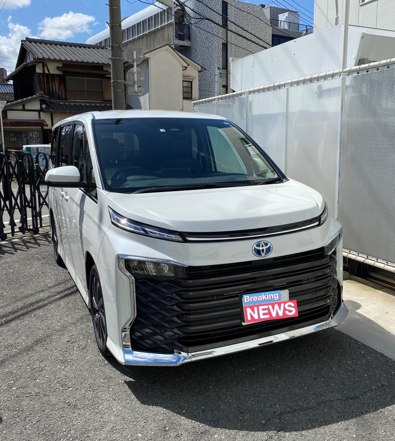 22年最新 ノア ヴォクシーの納期 納車情報まとめ 時期が早まるコツも解説