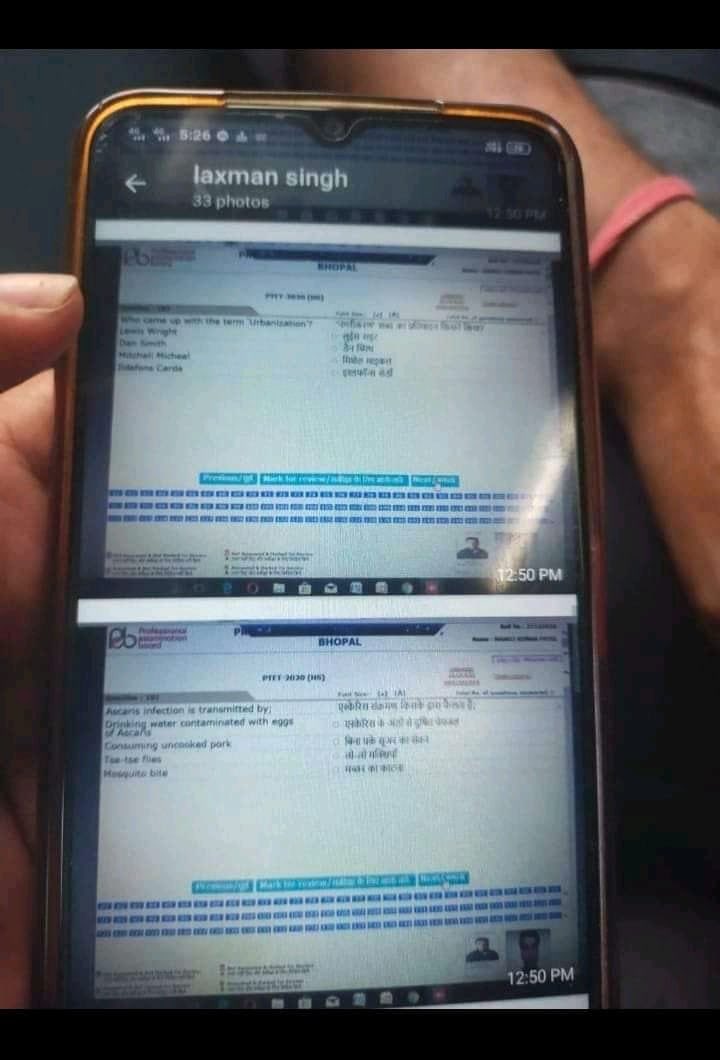 MPStudentsUnity's tweet photo. 2018 की भर्ती अब करवा पाए और उसमें भी फ़र्जीवाड़ा व्यापम का नाम बदलकर कुछ भी कर दो...पर रहेगा नौकरी ,पेपर का व्यापार केंद्र ही क्यूँकि समस्या की जड़ वहा�� बैठे भ्रष्ट अधिकारीयों को नहीं हटाया जाता
सरकार से न्याय की क्या ही उम्मीद करनी जाँच के नाम पर केस दबाने का काम करते आए हैं। https://t.co/WJpBH2845L