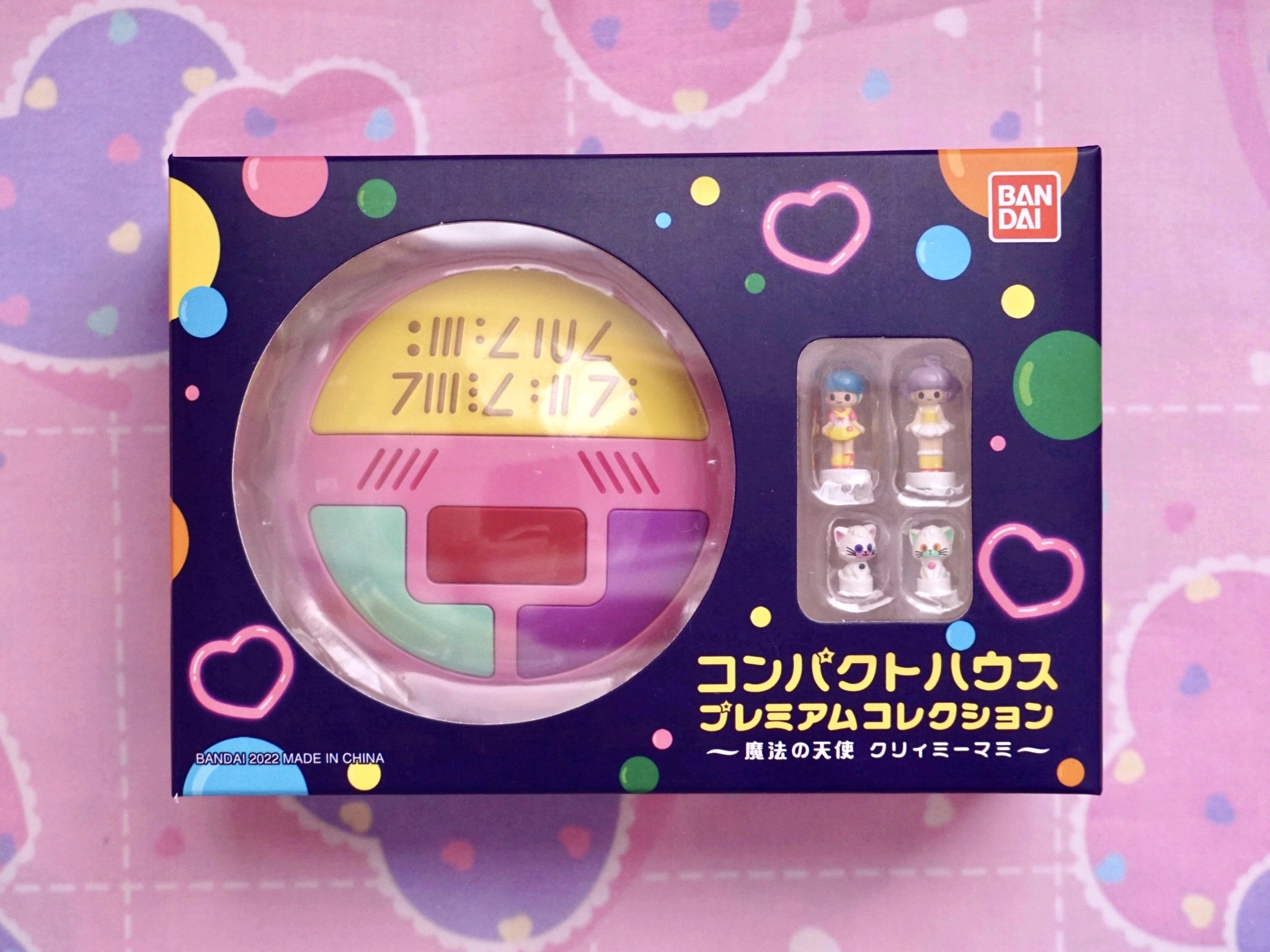 クリィミーマミ コンパクトハウス プレミアムコレクション プレミアム