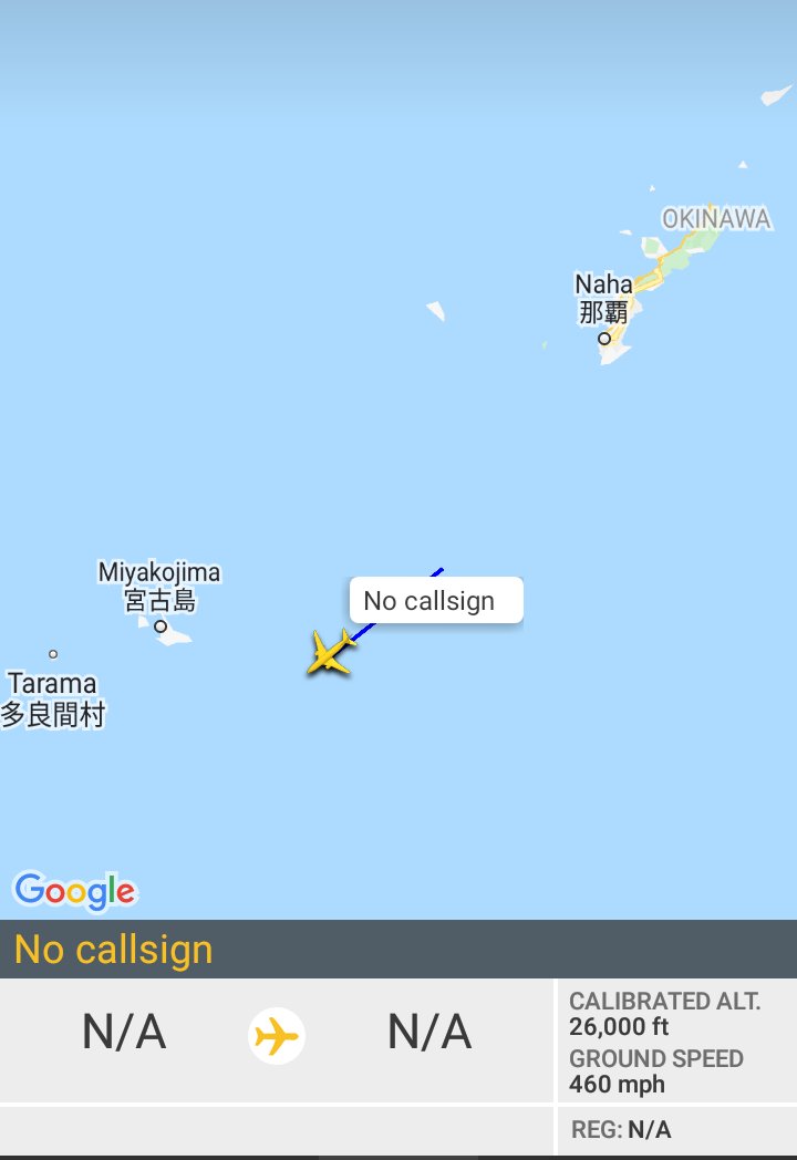 Oceanworldfree's tweet photo. 🇺🇸USN #AE67C3 from #MiyakoStrait heading for
#BashiChannel &amp; #SouthChinaSea

Boeing P-8A Poseidon https://t.co/5OHW7jD5ad