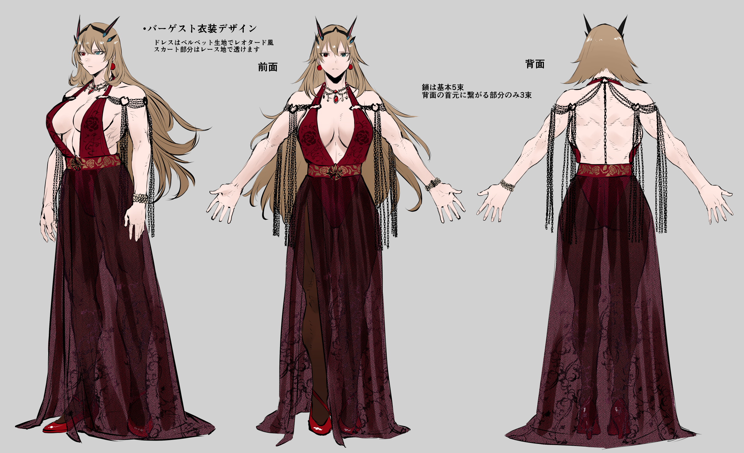 霧月(むげつ)＠『Fate/Samurai Remnant』コミカライズ準備中 on