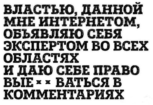 Aleke (@astaninski_fox) on Twitter photo 