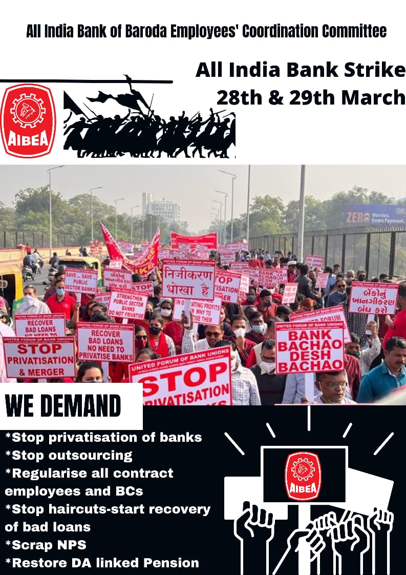 PsinghS's tweet photo. Stop privatisation of banks
#WeStrikeForNation
@PMOIndia @nsitharaman @FinMinIndia 

Stop outsourcing, and regularise contract employees and BCs https://t.co/XoXY2bQwIv