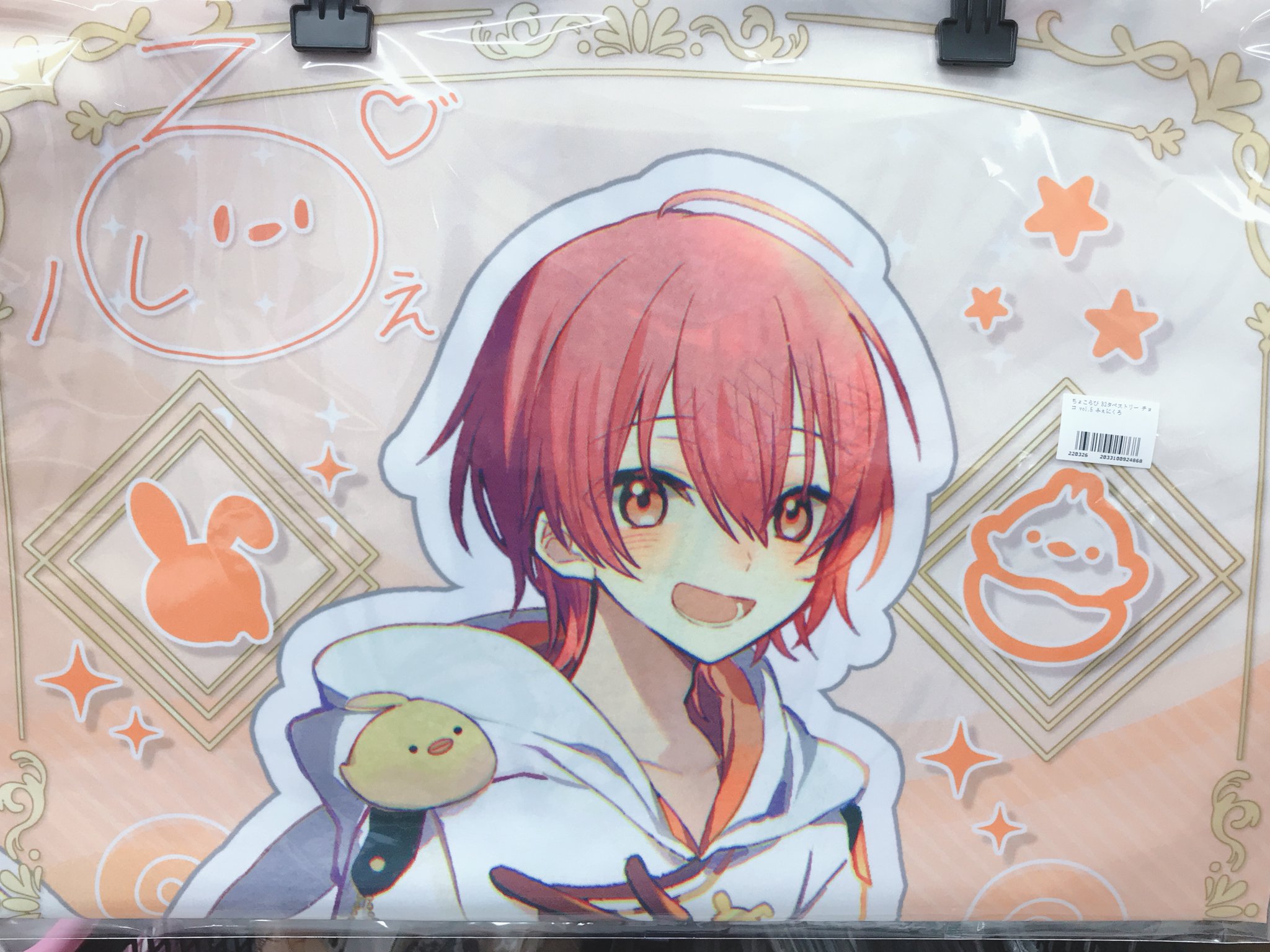 らしんばん名古屋店本館@中古買取販売【毎日11時~20時まで営業 らしんばん名古屋店本館@中古買取販売【毎日11時~20時まで営業