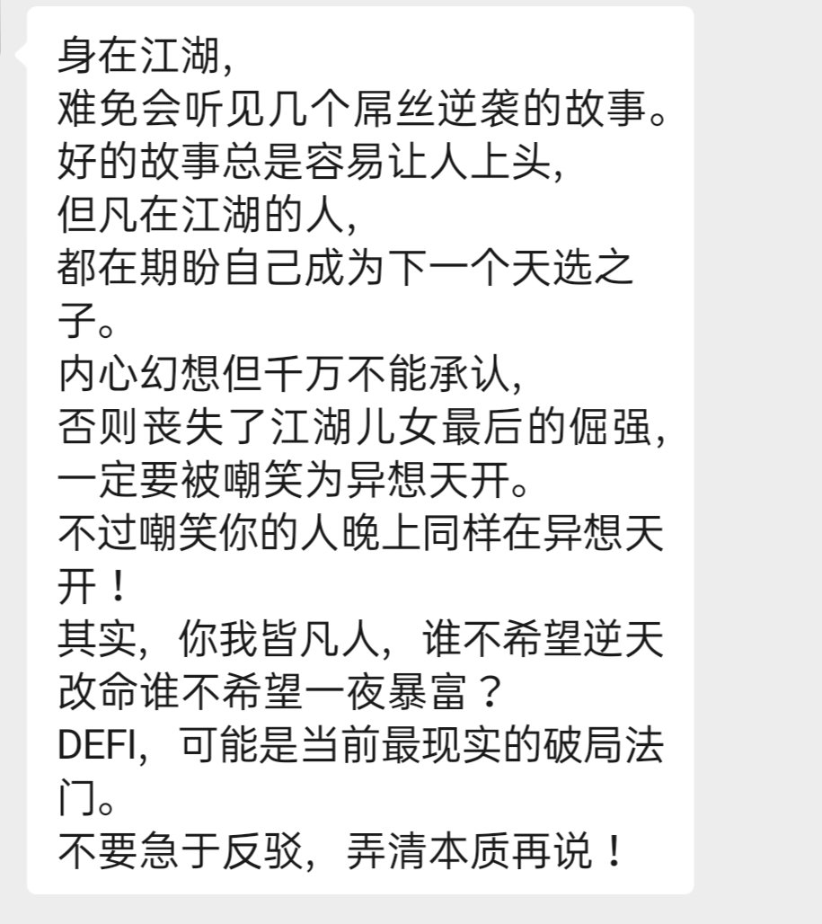 xingfu89456553's tweet photo. https://t.co/kAByLFuVVv