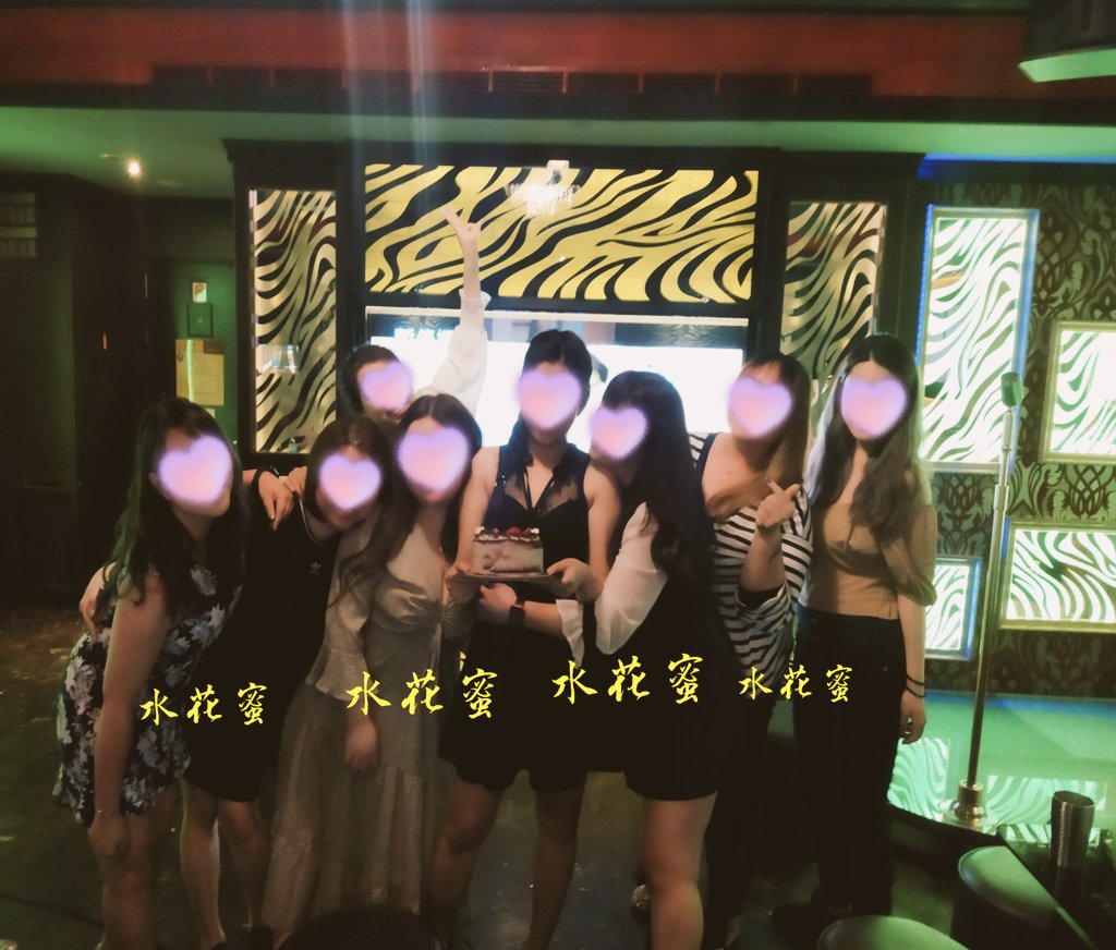 欣：祝你生日快樂

幸福/性福
      永伴你左右-🥳❤️

喜歡你的豪邁笑聲
開心大家臨時相聚

.............…........
欣欣/VV/銀色/瀅丫
A了孟/多納/娟娟
溫蒂/緹娜

中和摩鐵-🥳 https://t.co/ohU0Kbk92O