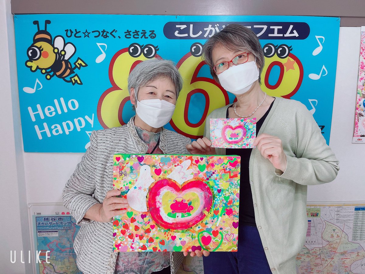 koshigayafm's tweet photo. おかげさまで3/27(日)本日で #こしがやエフエム は開局6周年となりました🌸

本日は開局記念特番として、このあと12時から15時までラジオで卒業式をお送りします。

3/14から頂いた70通を全紹介致します。越谷市内の小中学祭の皆様、ご家族の皆様、ご卒業おめでとうございます㊗️ https://t.co/CTqLZgpBU8