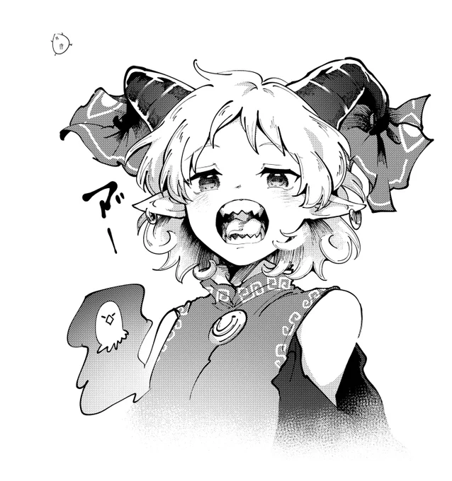 人様のとこで饕餮さん描いたのでその勢いで楽描き 