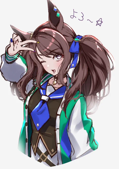 トーセンジョーダン!原案勝負服で!
#ウマ娘 