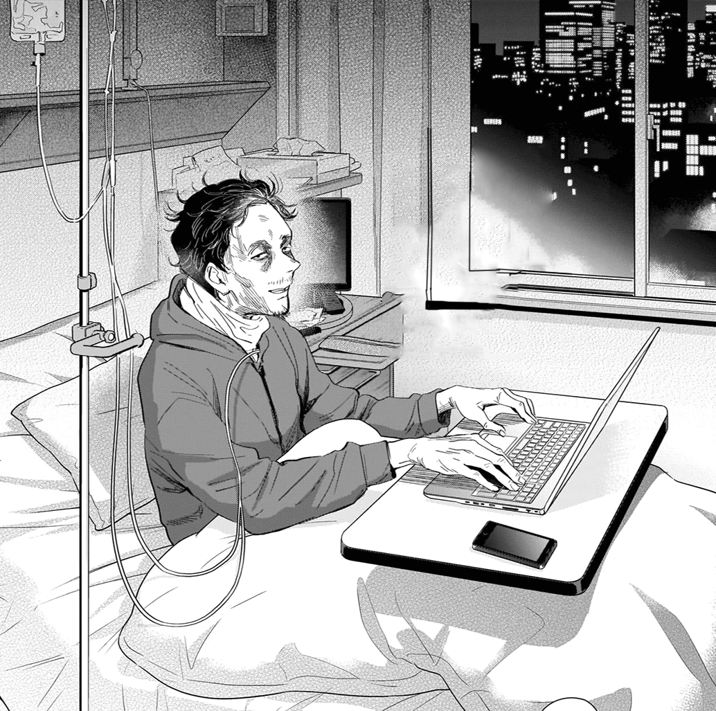 valxscans's tweet photo. الفصل 88 من مانجا Boy's Abyss

🔗 https://t.co/JbQ5HogZHo

#valxscans https://t.co/5iFt9F68SW