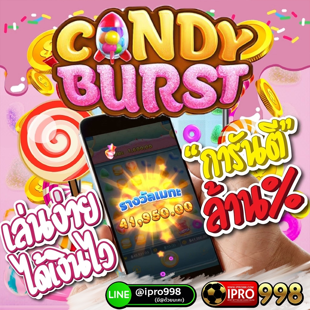 BeyyaNv's tweet photo. 📣เว็บที่ดีที่สุดตอนนี้ 🎰
📲ฝาก/ถอน เร็วมาก📲
🎯ฝากถอน ขั้นต่ำ1 บาทค่ะพี่🎯
💰ถอนสูงสุด10,000,000 บาท ไม่จำกัดครั้ง
✅สมัครสมาชิกฟรี  @ipro998 (มี@นำหน้า)
#สล็อตโรม่า #บาคาร่า #เทคนิคบาคาร่า #เทคนิคสล็อตโรม่า #เทคนิคสล็อตpg #แทงบอล #แทงหวย #แทงบอลสเต็ป #ดูบอลสด #IPROBET #MAFIA https://t.co/s3vOYa5l06
