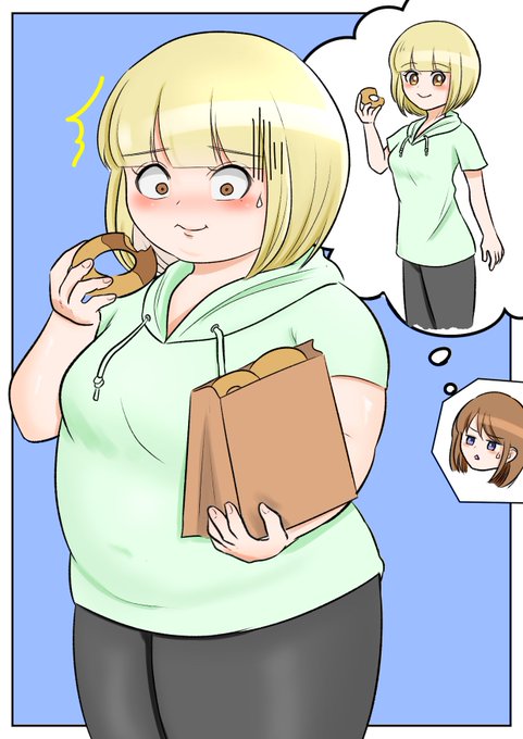 お腹パンパンのtwitterイラスト検索結果 お腹パンパンのtwitterイラスト検索結果
