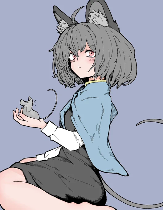 ナズーリン 