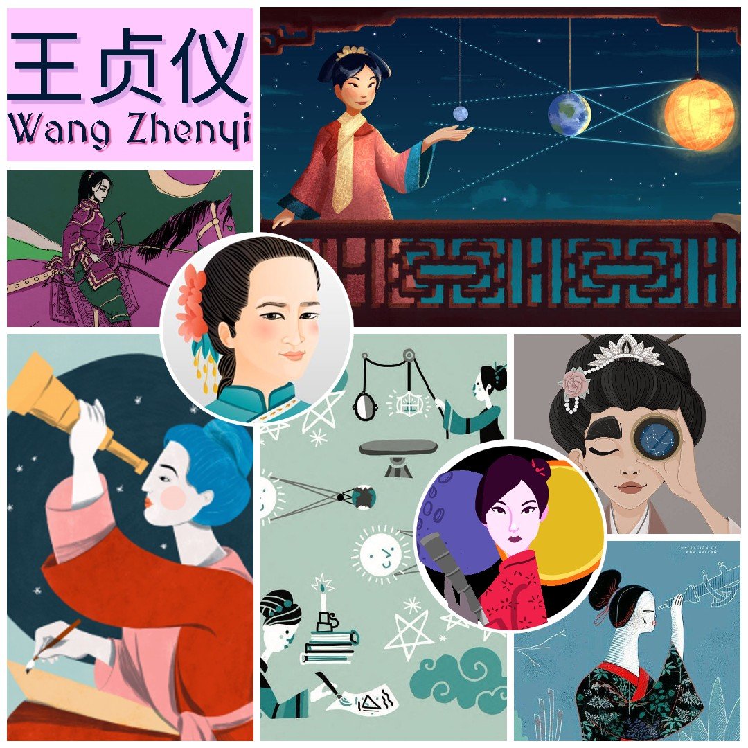 eughung's tweet photo. 18th-century Chinese mathematician and astronomer #WangZhenyi (trad. #王貞儀, simpl. #王贞仪) only lived for 29 years, but she continues to inspire! Just a sampling of the artistic depictions of her and her work that can be found online #WomensHistoryMonth #MultiverseOfMathness https://t.co/kA3E5ORAn9