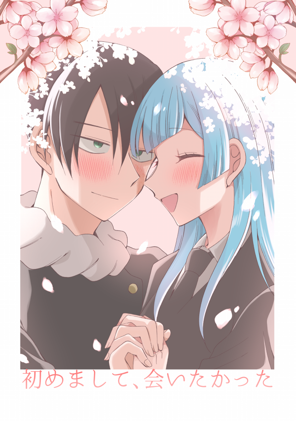 めし エアブー3 27 Rta2mesiya444 Twitter