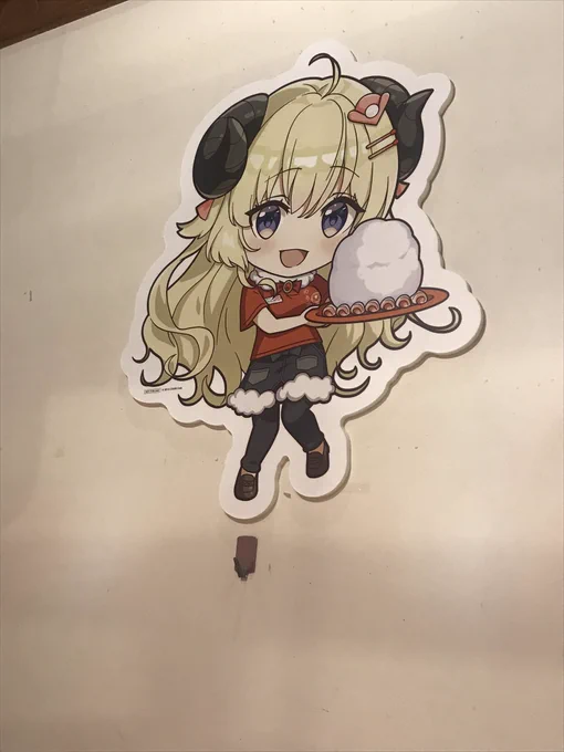 来たんだわ 