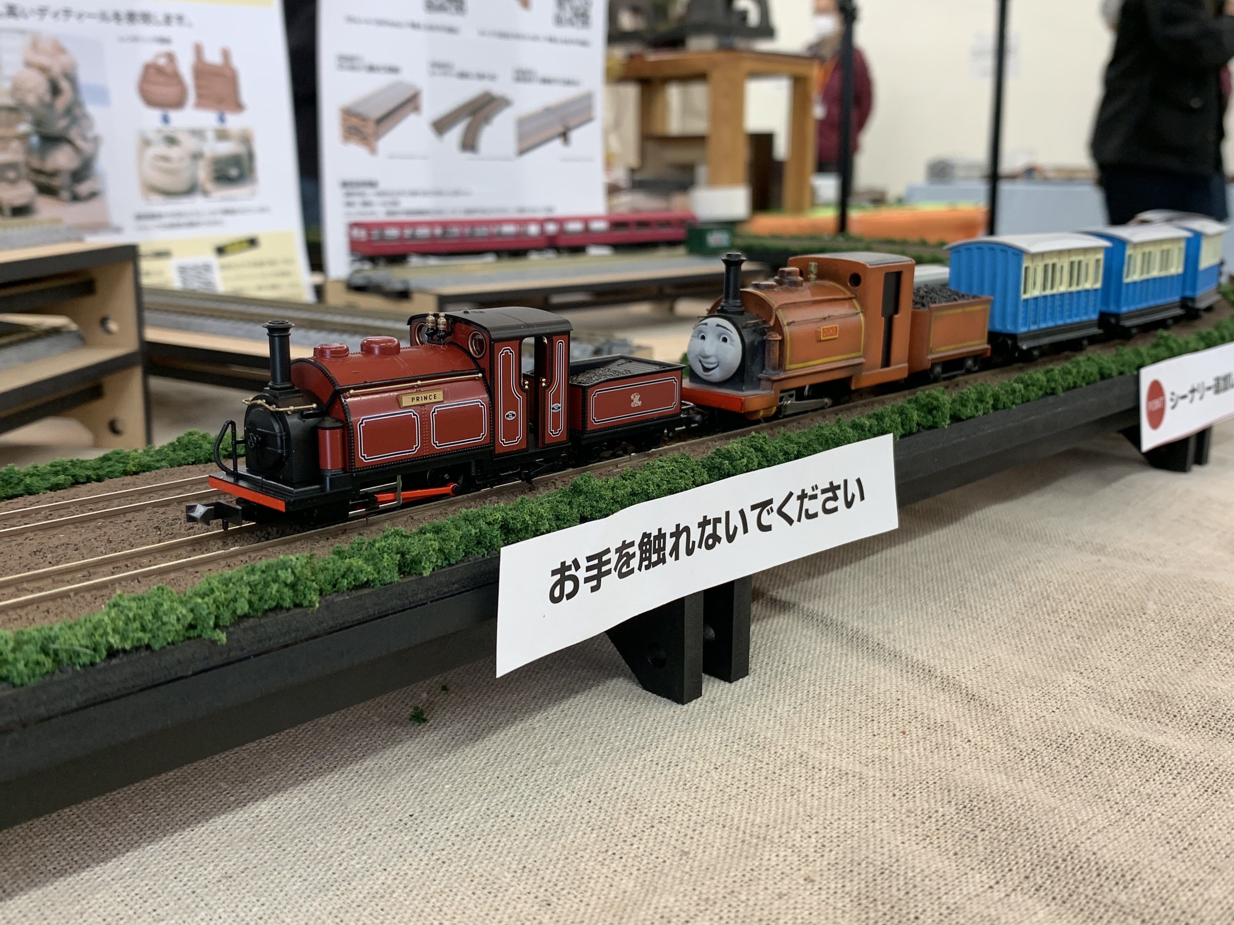 S&BR( Sodor & British Railway) on X: 