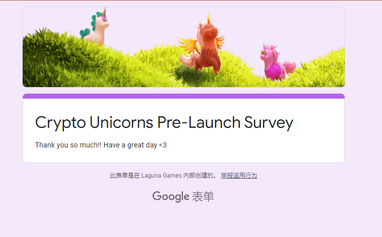 Thomas55656072's tweet photo. @crypto_unicorns Crypto unicorn, you deserve it. https://t.co/qrAPvmDwFN