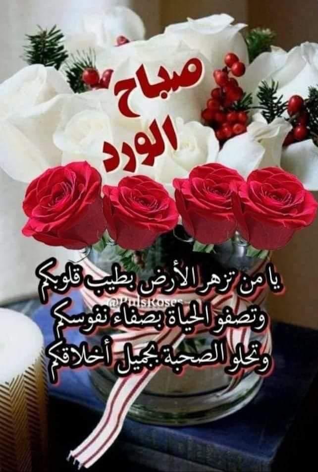Eng_asaed (233اسعدخضيرعباس) (@alsaedyasaed) on Twitter photo 