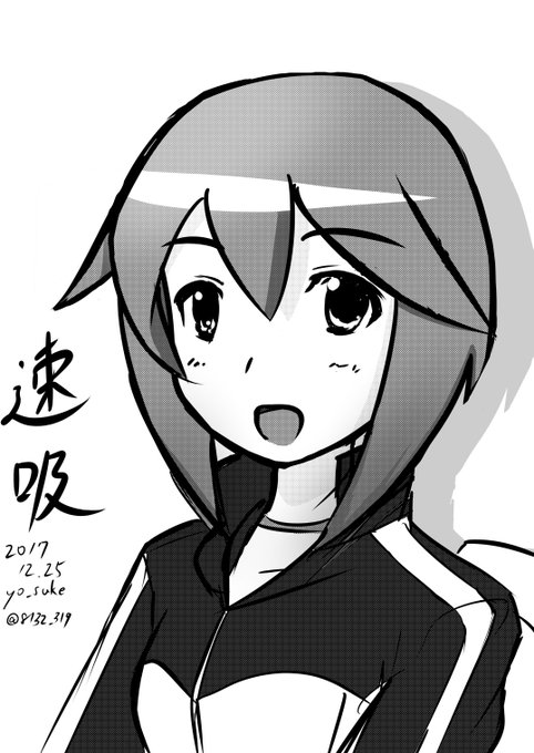 #成長してたらRT見た人もやる
鬼怒は何度も上げてるので別キャラ発掘
2017← →2022 