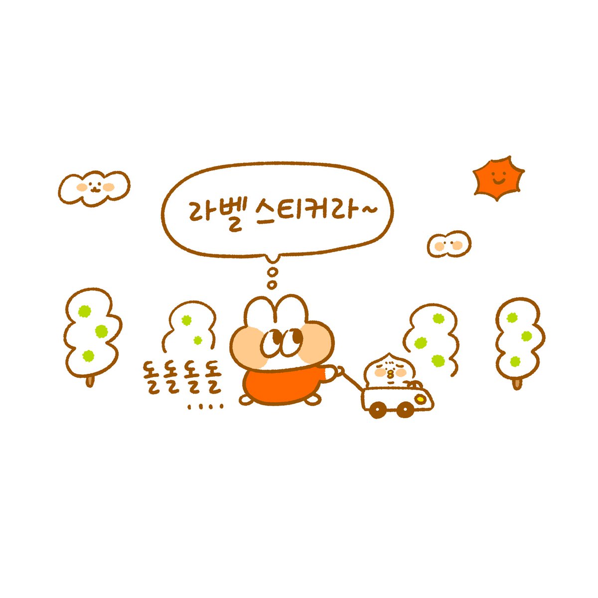뿌듯뿌듯쓰❤❤❤ 