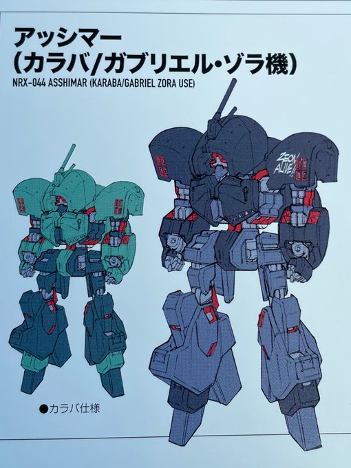 ビルド八舞mk さん と M 091 M のやりとり 1 Whotwi グラフィカルtwitter分析
