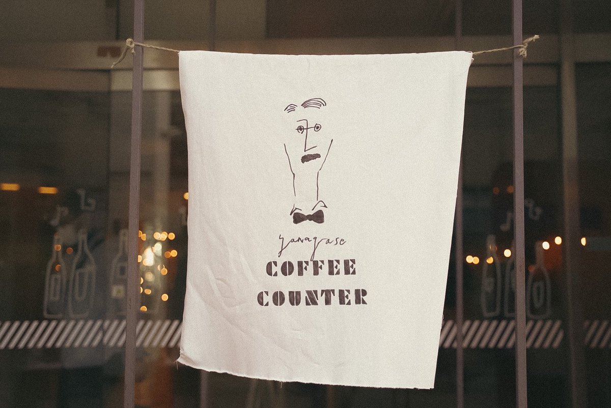 mikantoku's tweet photo. 岐阜は柳ヶ瀬の
旧長崎屋ビルで開催されたコーヒーイベント『COFFEE COUNTER』へ。

#coffeecounter 
#yanagasecoffeecounter 
#柳ヶ瀬コーヒーカウンター 
#coffeefestival
#岐阜市 #柳ヶ瀬 #長崎屋 #柳ヶ瀬広場 https://t.co/6CAo3RnmVs