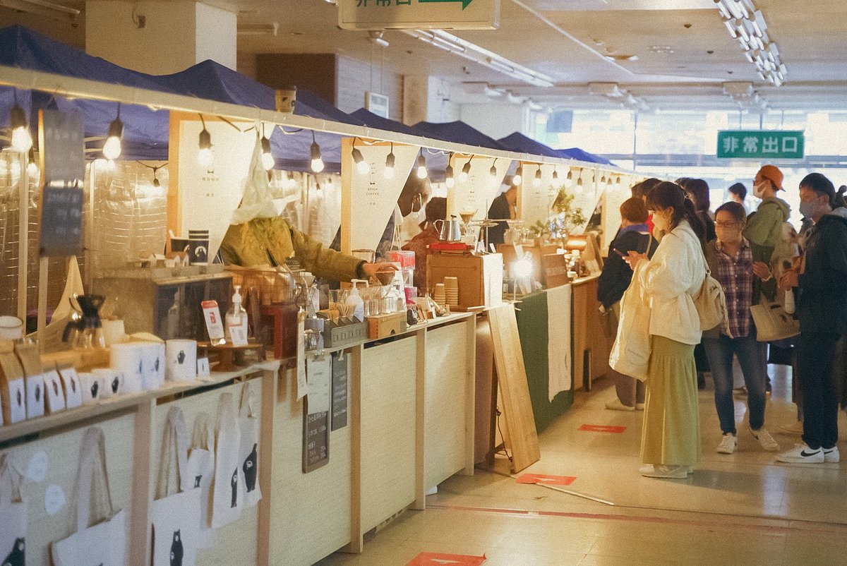 mikantoku's tweet photo. 岐阜は柳ヶ瀬の
旧長崎屋ビルで開催されたコーヒーイベント『COFFEE COUNTER』へ。

#coffeecounter 
#yanagasecoffeecounter 
#柳ヶ瀬コーヒーカウンター 
#coffeefestival
#岐阜市 #柳ヶ瀬 #長崎屋 #柳ヶ瀬広場 https://t.co/6CAo3RnmVs
