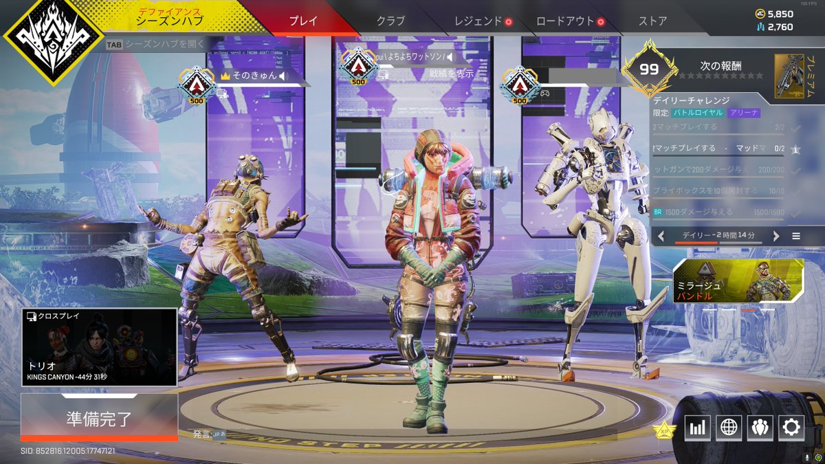 ぷいちゃん💡⚡️ tweet media