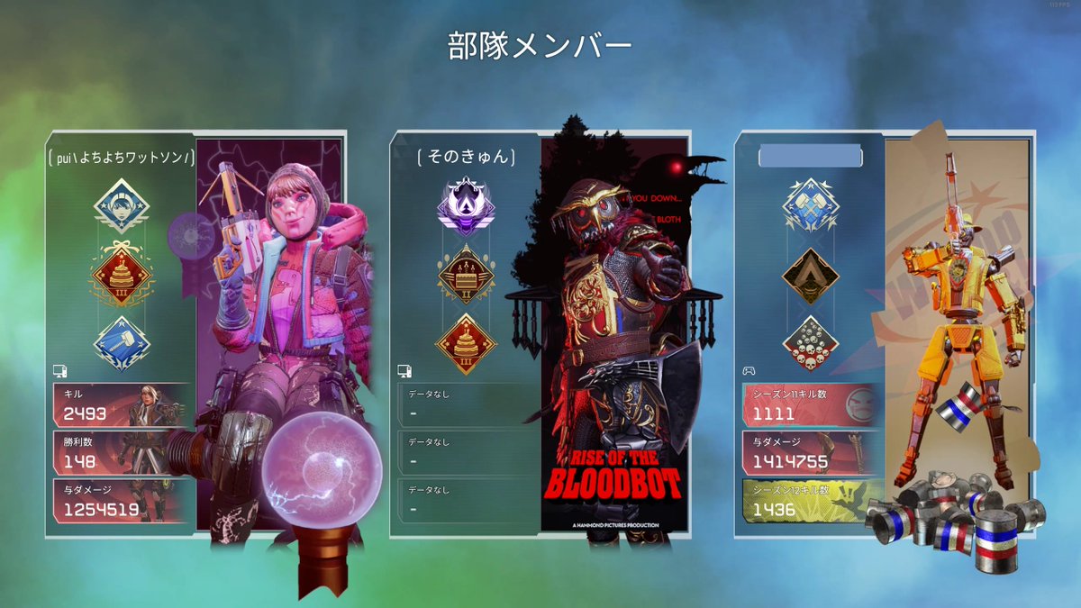 ぷいちゃん💡⚡️ tweet media