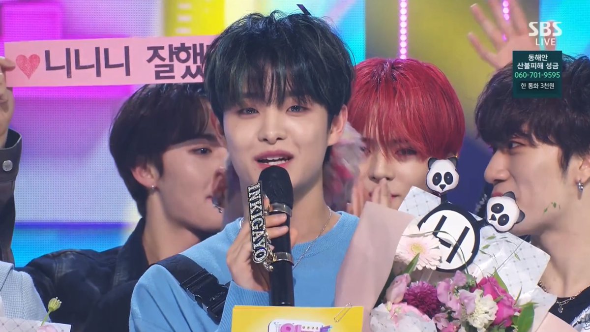 อำลาเอ็มซีกันแล้ว ซองชานพูดขอบคุณจีฮุนฮยองกับยูจินนี่เป็นอย่างแรกเลย พูดไปก็น้ำตาคลอไป5555 ขอบคุณที่ทำให้วันอาทิตย์ไม่เหงาตลอด 1 ปี 1 เดือนที่ผ่านมาน้า ต้องคิดถึงสามแสบนีนีนี่แน่ๆเลย 🥺💖