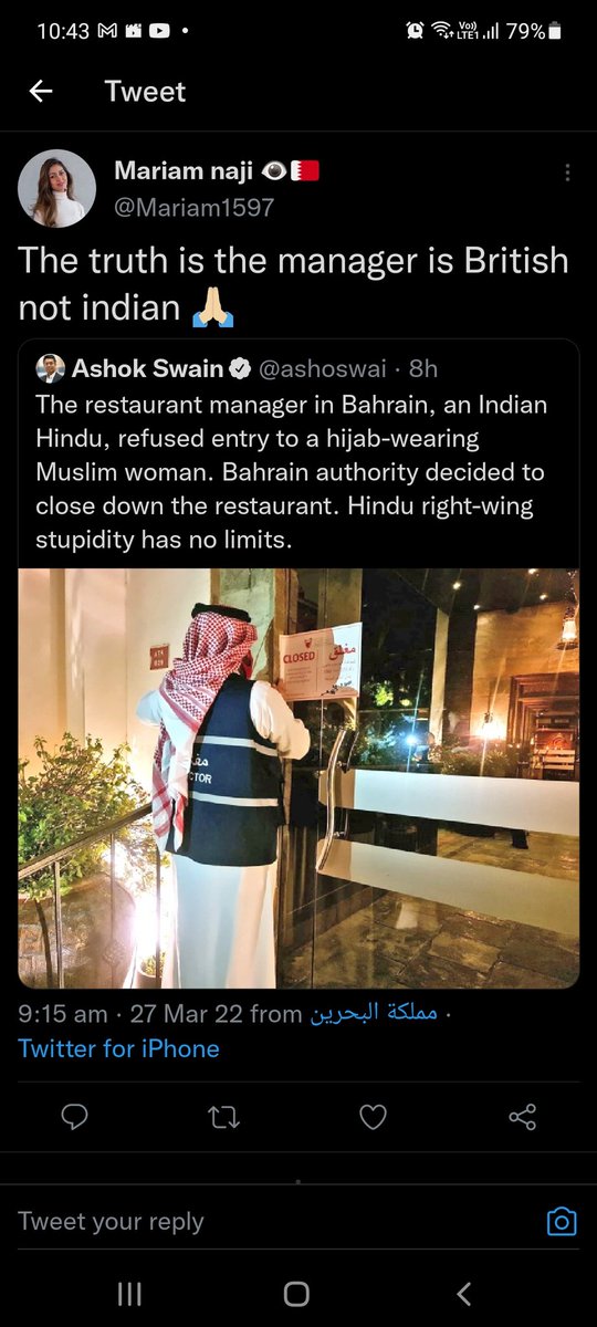 chandhukr's tweet photo. The girl involved in this Behrain hijab issue says the manager she spoke with was British but see how the narrative is set against hindus. https://t.co/dMNTv257Kq