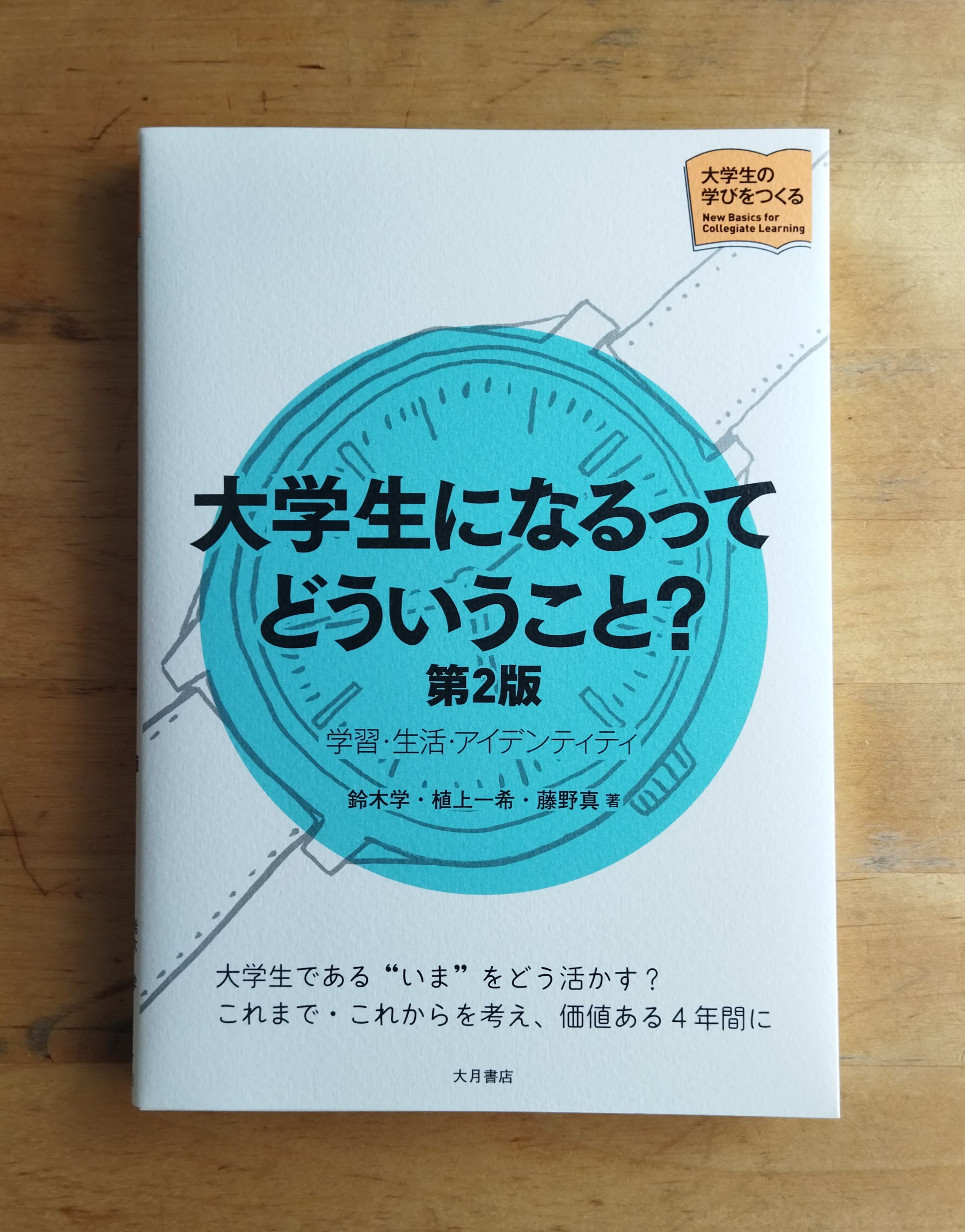 のがわみき Nogawamiki Twitter