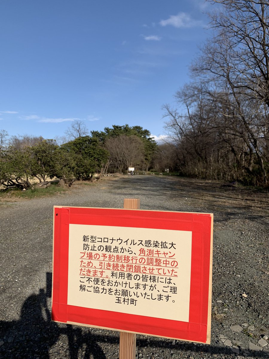 ワインさん tweet media