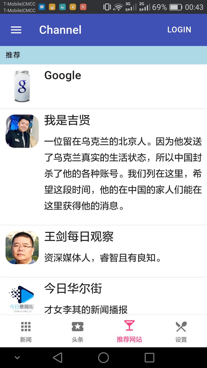 simonbrave1984's tweet photo. 我在翻墙工具上，把王吉贤的Youtube频道加入首页了。因为他仅仅是发送了在乌克兰的真实生活状态，而被中国政府关闭了他各种账户。因此，我希望通过我的翻墙工具，能让他在中国亲友看到他的Youtube频道。

他的一句话让我也深有感触：“站久了，不会下跪”。

让我们共勉！

下面是软件截图。 https://t.co/9WUPAKyarR
