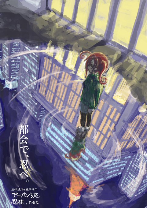 らいやちゃんハピバまとめ。色つけたの案外なかった…
#蛙坂来弥生誕祭 