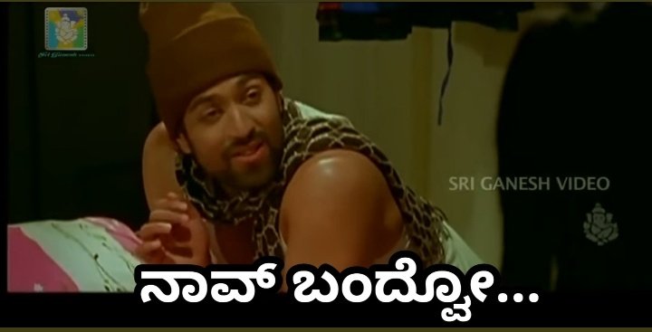 #KGFChapter2TrailerDay 
#KGFChapter2 
#KGF2OnApril14 
Literally the whole KGF team today: